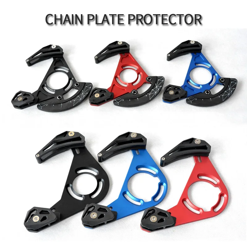 Bicycle Chain Guide Drop Catcher Chain Stabilizer Single Disc for