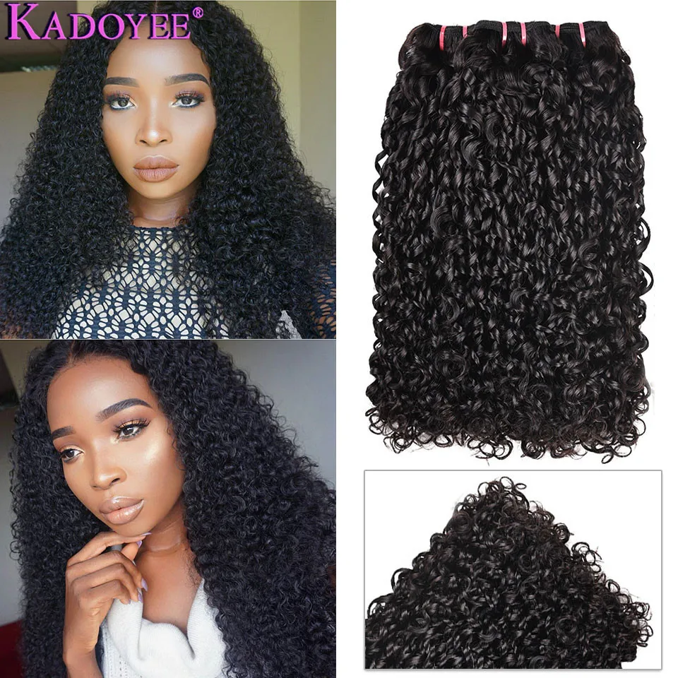 Flexi /Pixie/Pissy Curl Double Drawn Funmi Hair Bundles 100 Brazilian