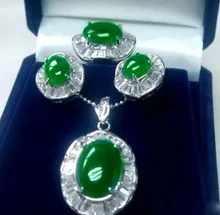 Новейший дизайн благородство красивый камень правда зеленый камень кулон, серьги кольцо AAA Размер 6-9 Свадебные серебра 925 ювелирных украшений часы