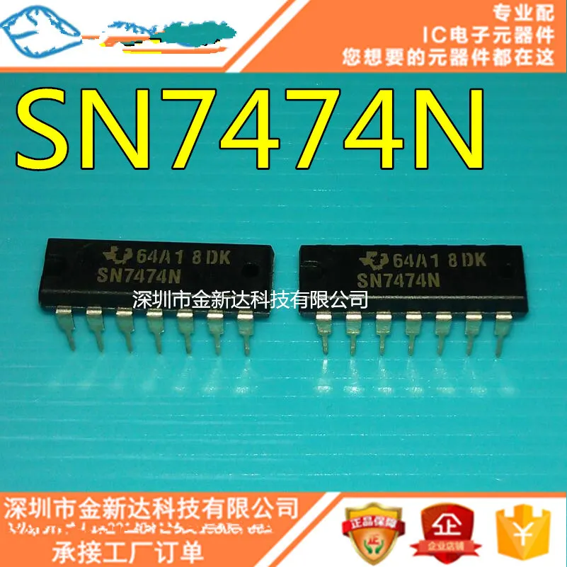 100% новый и оригинальный SN7474N 7474N SN7474 | Электроника