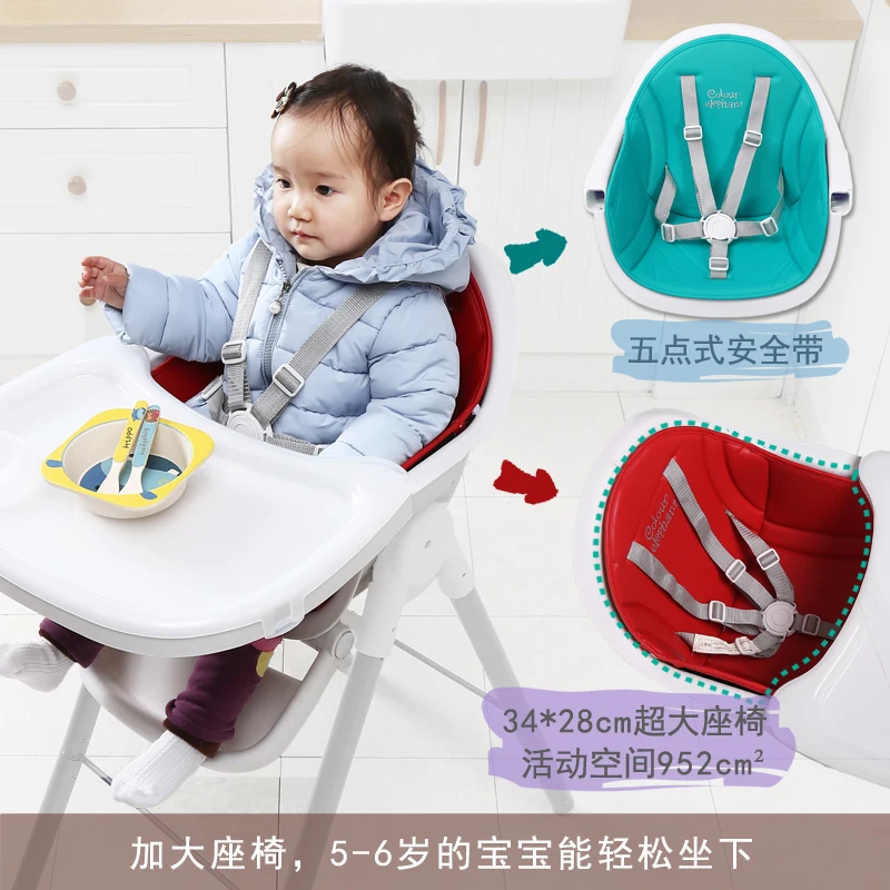 Многофункциональное детское обеденное кресло, детское кресло для еды, легкое складное переносное детское обеденное кресло
