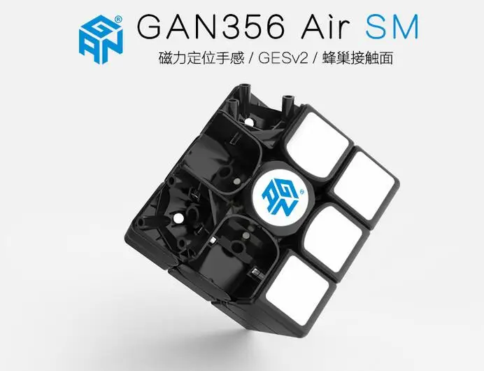 Gan 356 Air SM 3x3 черный магический куб GAN Air SM Магнитный 3х3х3 скоростной куб gans 356 air Sm