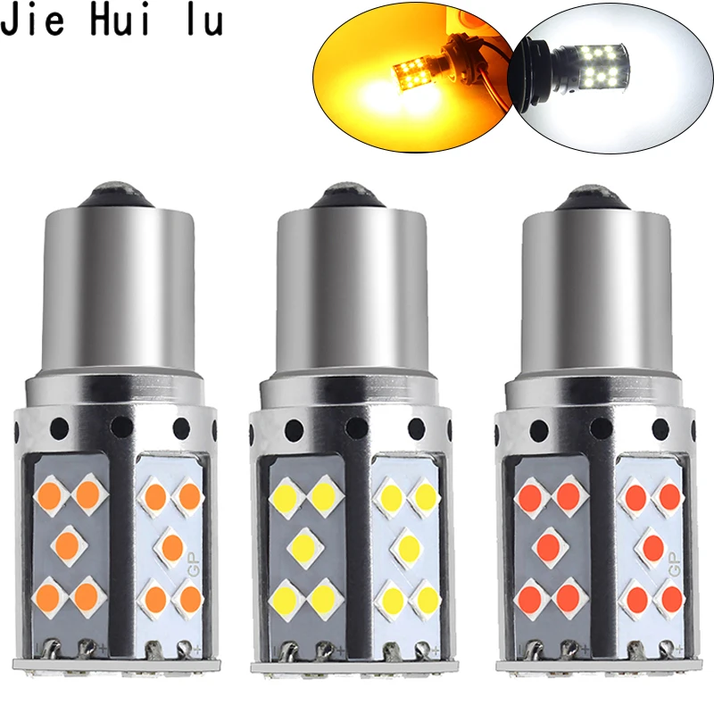 Комплект из 2 предметов с can bus 26 W PY21W BAU15S 1156 светодиодный BA15S T20 7440 35 SMD 3030 автомобиль