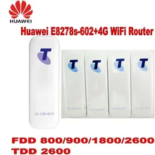 Лот из 10 шт. разблокирована huawei E8278s-602 LTE FDD 2600/1800/900/800 МГц, который не привязан к оператору сотовой связи 2600 МГц Wi-Fi модем