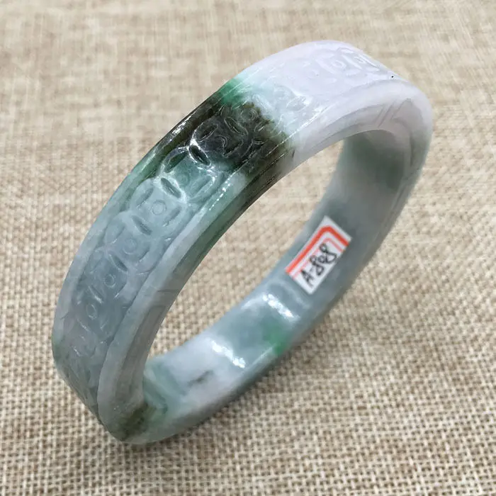 

A-808 Vintage Chinese Hand-carved Black Green Jadeite Jade Bangle Bracelet 59mm 28% 10.13