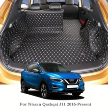 For Nissan Qashqai J11 2016-Present Car Boot Mat Rear Trunk Liner Cargo Floor Carpet Tray Protector Internal Accessories Mats cargo liner trunk mats for mitsubishi asx pajero outlander pajero sport lancer ex boot liner rear trunk cargo mats tray carpet
