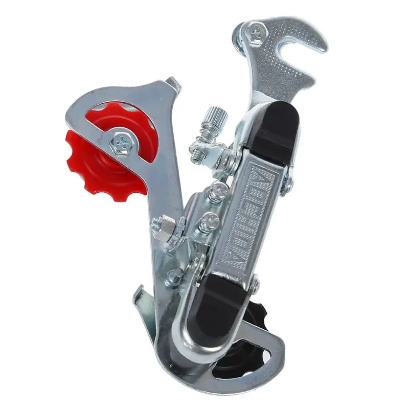 

Racing Bicycle Part Silver Tone Metal 3-7 Speed Rear Derailleur