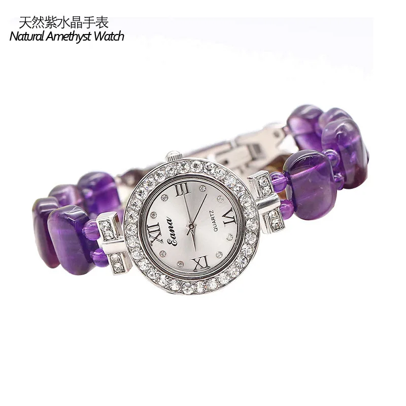 

Outlet Vogue Of New Fund Of 2020 Set Auger Women's Natural Amethyst Bracelet Watch Quartz Wholesale Watches