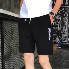 Летние чистый цвет пять очков Штаны эластичные Мужские штаны, свободные пляжные штаны мужские, большой Штаны молнии Штаны