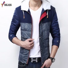 Мужские зима тонкий лоскутное Цвет Куртки простой низ Практичная застежка-молния высокое качество Мужские парки