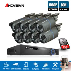 AHCVBIN 8CH 1080 P POE NVR CCTV Системы комплект с 8 шт. 1080 P 2MP ИК 35 м пуля POE IP Камера Открытый безопасности Системы XMEYE P2P 2 ТБ