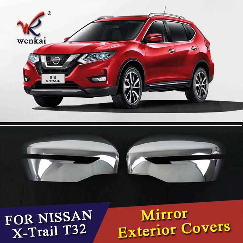 2015 2017 зеркальный чехол для NISSAN X Trail T32 2016 хромированный дизайн АБС пластик
