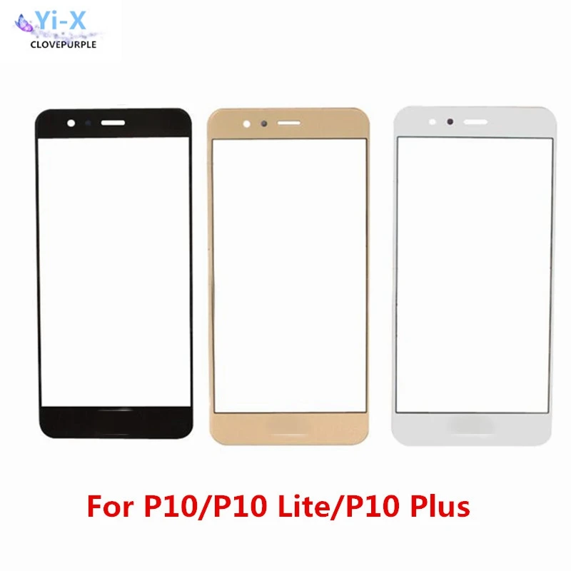 Стеклянный объектив сенсорного экрана для Huawei P10 /P10 Plus / Lite передняя внешняя