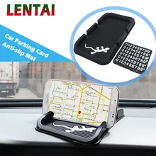LENTAI для джип Ренегат wrangler grand cherokee Mazda 3 6 cx-5 Infiniti 1 компл. парковка карта Anti-коврик телефон стенд для укладки