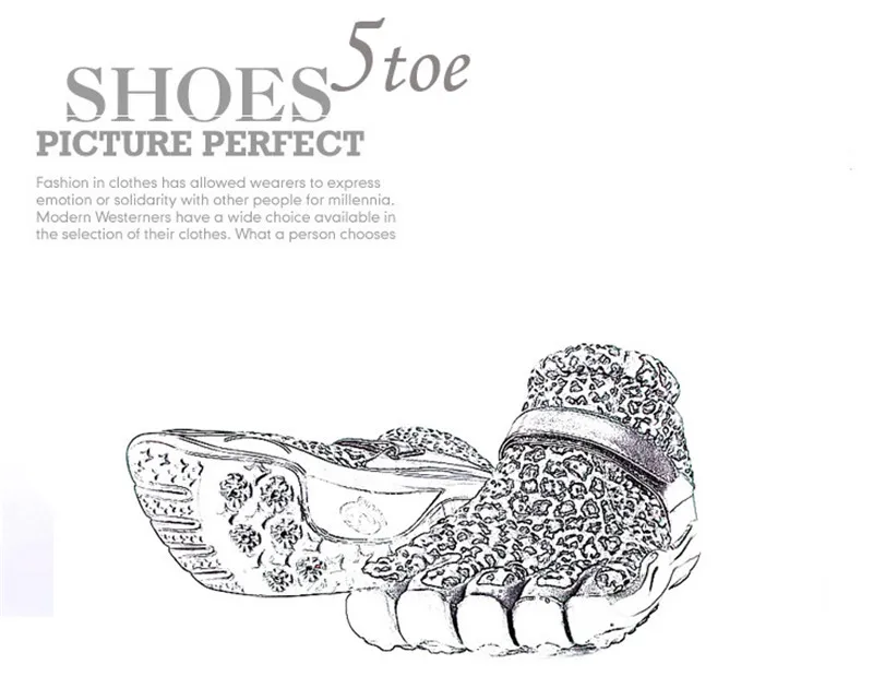 Yas Bae Дизайн Резиновая с пятью пальцами уличная Нескользящая дышащая осенне-зимняя альпинистская Высокая пятнистая обувь для мужчин