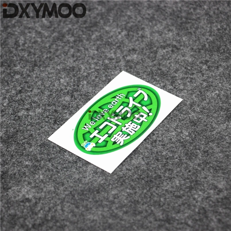 

Japanese Engry Car Stickers Green Environmental Protection We Love Earth Car Styling 8.8xcm