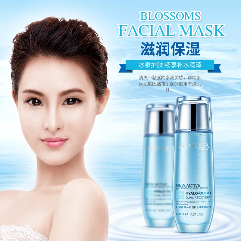 toner acnes oil control