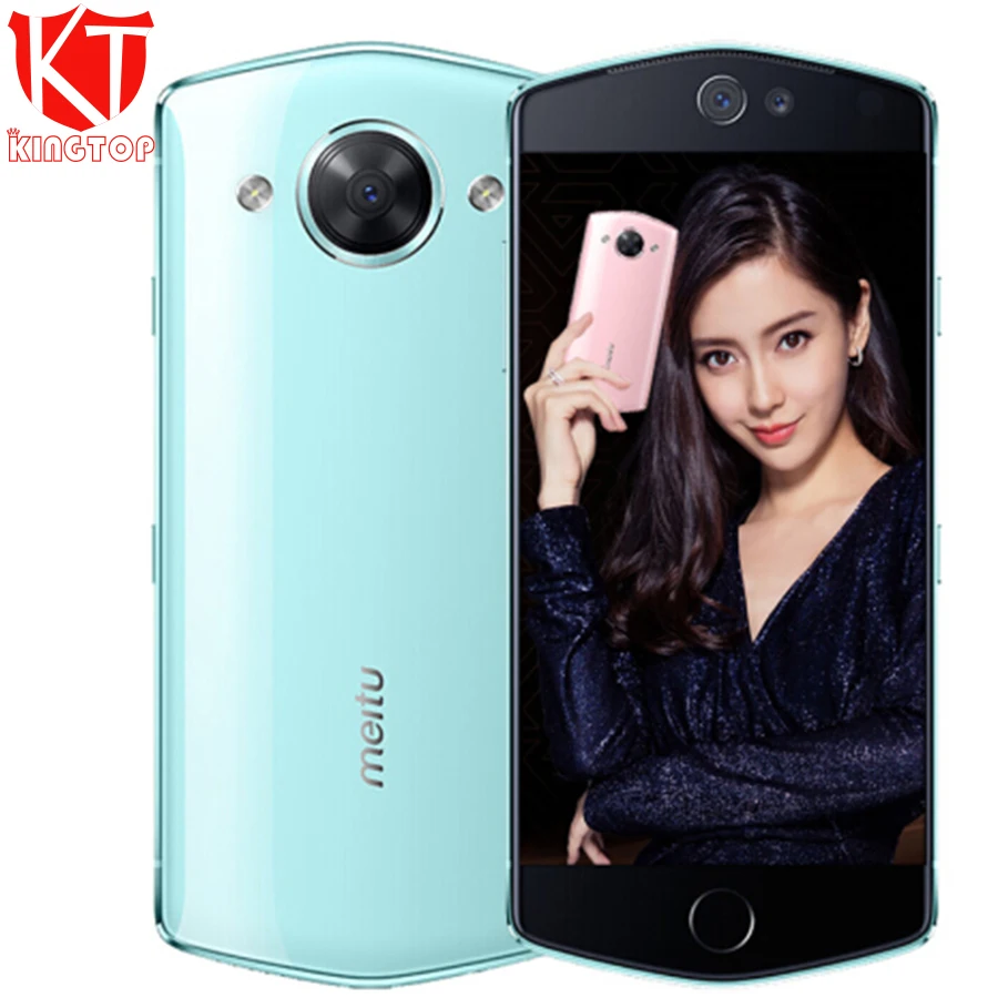 

Original Meitu M8S Camera Phone MT6799X Deca Core 4GB RAM 64/128GB ROM 5.2 inch 21MP+12MP Cameras Quick Charge 4G Mobile Phone