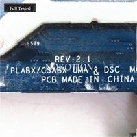 מחשב נייד האם מחשב נייד עבור לווין Toshiba C850D H000051810 REV 2.1 AMD E1200 DDR3 (3)