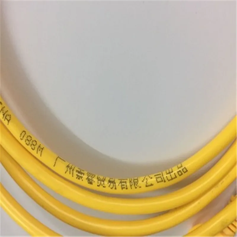 

Jumper finished network cable computer network cable 1/2/3/5/10/20/30 meter cable NKX02
