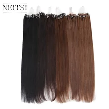 Neitsi Machine Made Remy Straight Loop Micro Ring Hair 100% Human Micro Bead Links Hair Extensions 16 20 24 1g/s 20 Colors neitsi 20 50 100g remy 20 40pcs t8 60