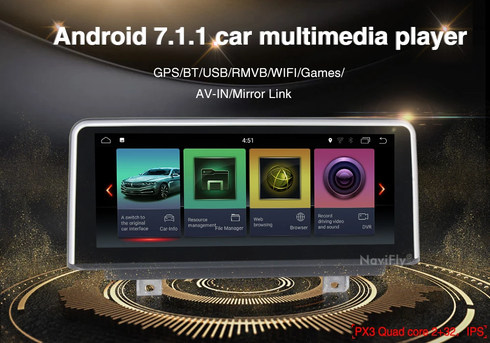 NaviFly Android 7,1 автомобильный мультимедийный плеер gps навигации для хэтчбеков BMW серий 1 E81 E82 E87 E88 116i 118i 120i 130i 2005-2012 ips 2 ГБ+ 32 ГБ