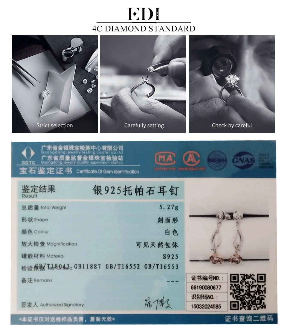 GZE0108-S925 (13)