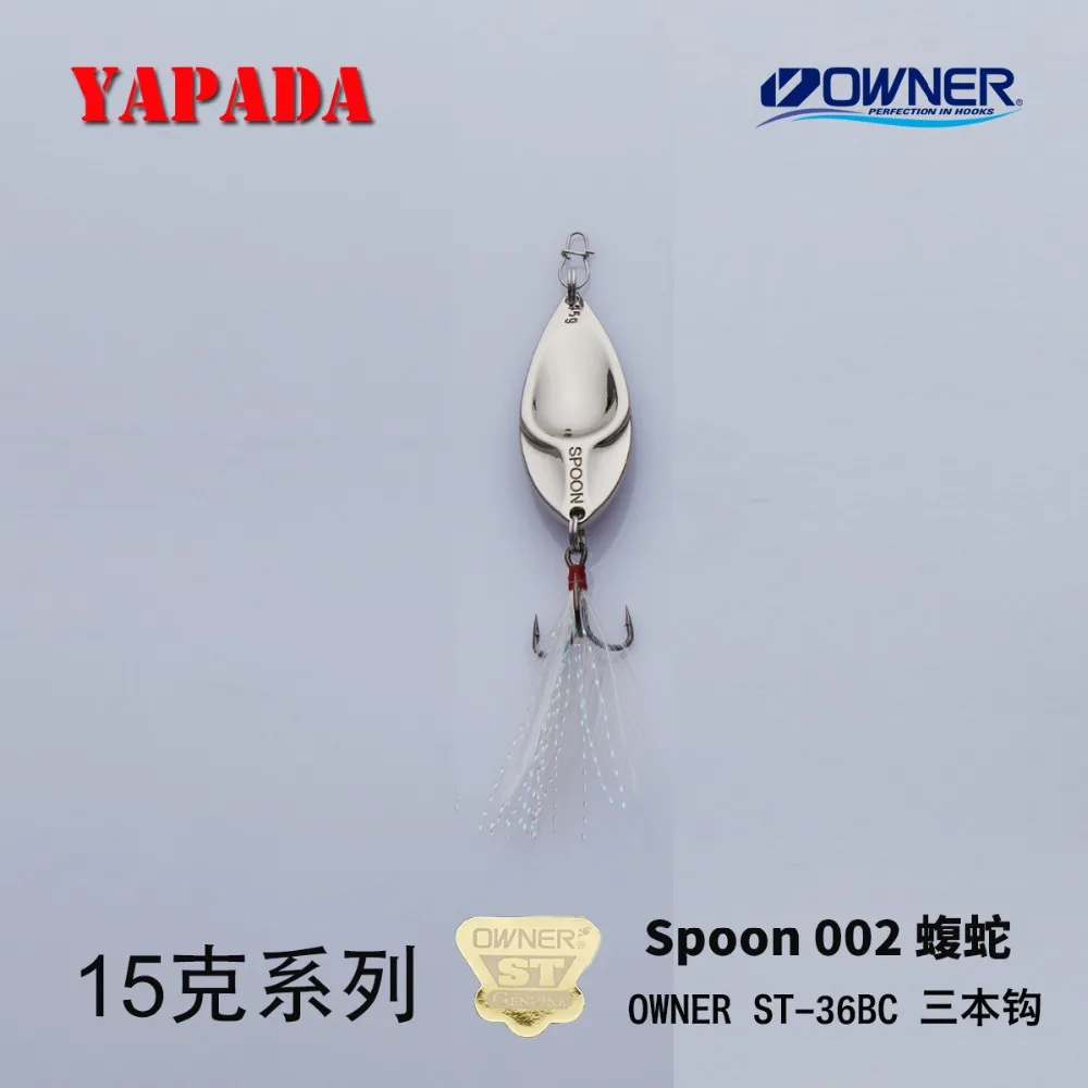 YAPADA ложка 002 Viper владелец тройной крючок 20 г-25 г многоцветный 54-58 мм металлическая ложка перо рыболовные приманки