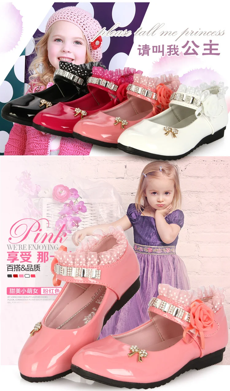 Обувь для девочек с цветочным принтом; сезон весна-осень; обувь принцессы из искусственной кожи с кружевом; обувь с милым бантом для От 3 до 11 лет; обувь для малышей; EUR21-36