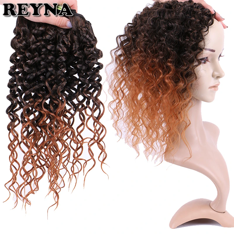 Reyna водные волны синтетические волосы для наращивания Омбре цвет черный до Золотой пучки волос для черных женщин