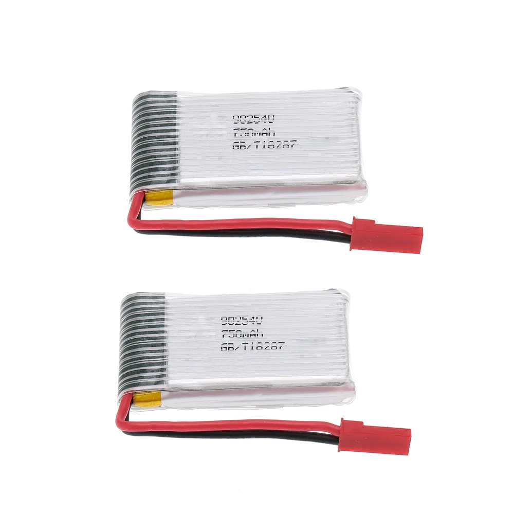 

MJX X400 Part 2pcs 3.7V 750mAh Lipo Battery for MJX X400-V2 X300C X800 RC Drone Quadcopter