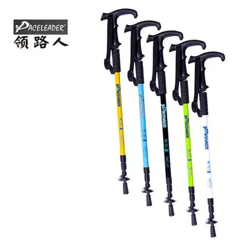

[Paceleader guide] Three Sections Of T Walking Stick Walking Stick Cane Factory Direct Sales