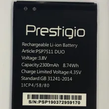 Аккумулятор 2300 мАч для Prestigio Muze B7 PSP7511DUO PSP7511 Bateria Batterie, аккумуляторы для мобильных телефонов