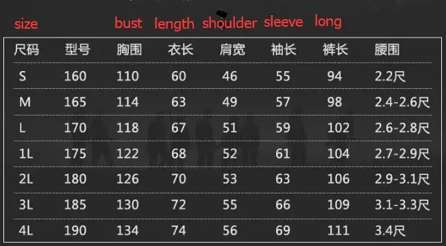 QQ20170614092820