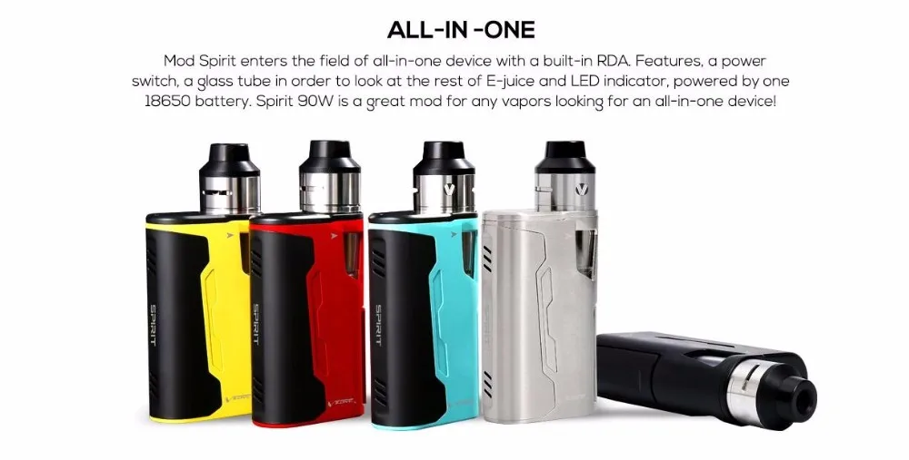 Vzone Spirit 90W AIO