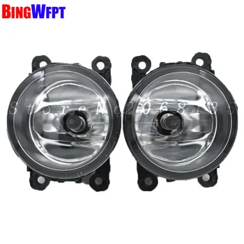 

1Set 26154-EA500 26154EA500 84501AJ00A Right+Left LED Fog Light Lamp For Nissan Frontier 05-15(2011-2015 must have metal bumper)