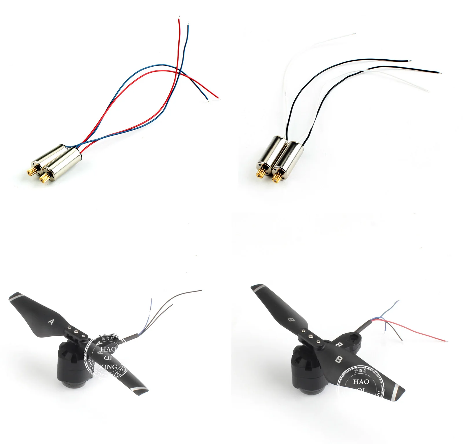 

JJRC H78G SMRC S20 S20-GPS RC Drone RC Quadcopter spare parts CW CCW motor and Arm