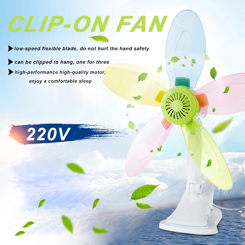 

Electric Clip Fan Wall Fan Table Clip Fan Bed Mute Adjustable Portable Multifunction 5 Colors Blades 220V