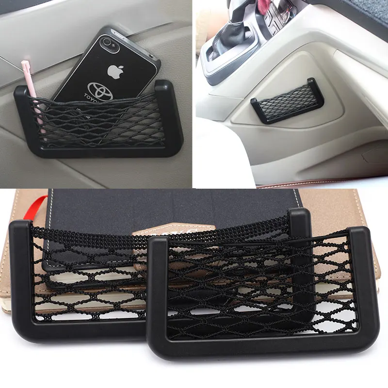 

1Pcs Car Storage Bag Elastic Flexible Mesh Back Rear Cargo Trunk Storage Auto Interior Accessories Pocket Cage Box Pocket Holder