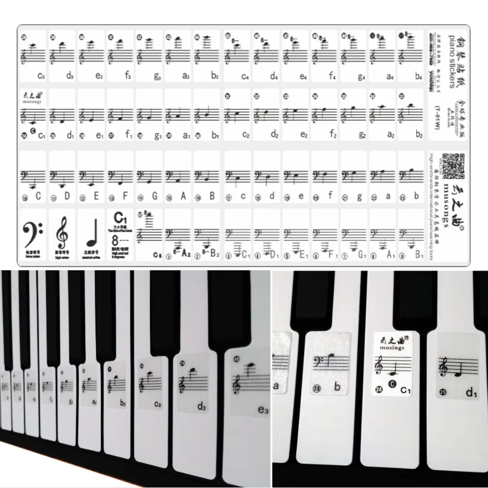 

1Set Piano Stickers 61 Key Electronic Keyboard 88 Key Electrical Piano Music Decal Label Note sticker