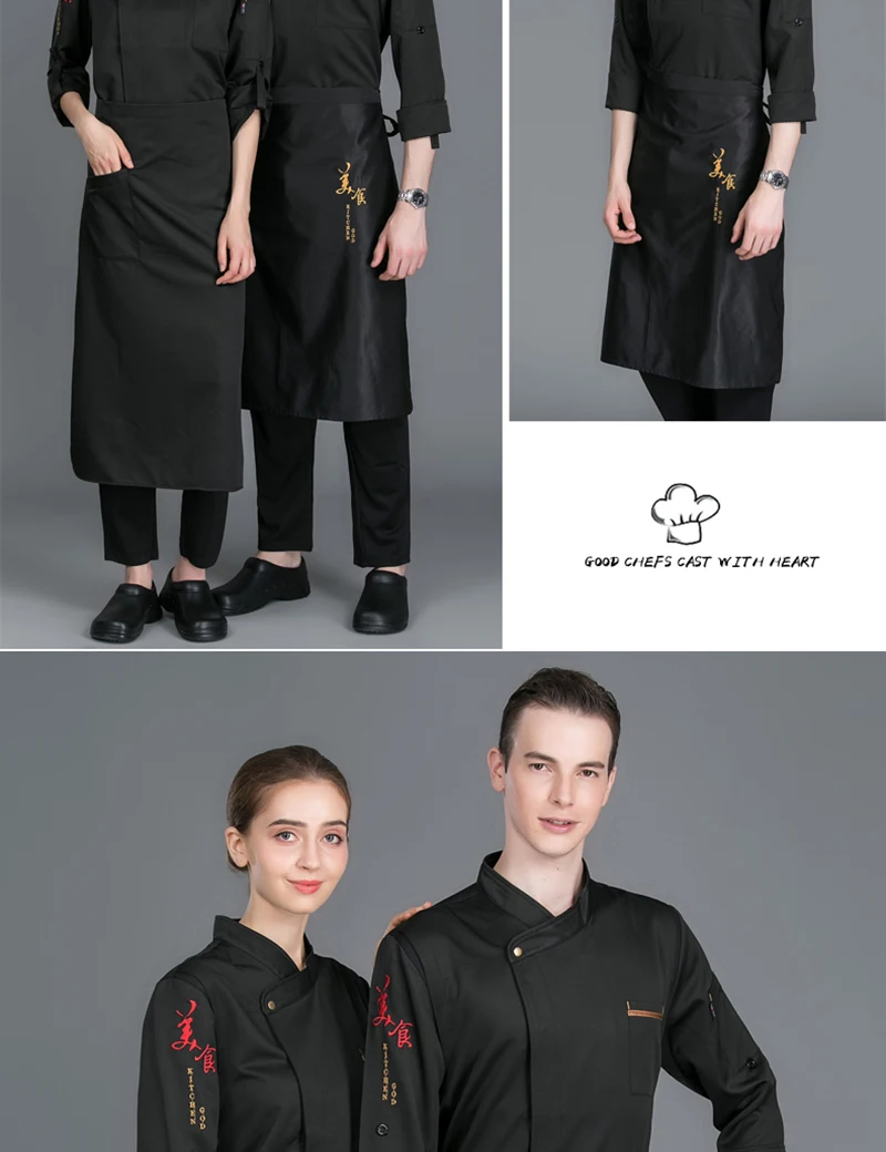 Шеф-повара Кухня одежда регулируемым длинным рукавом шеф-повар куртки Для мужчин Для женщин питание в отеле кофе булочно униформа