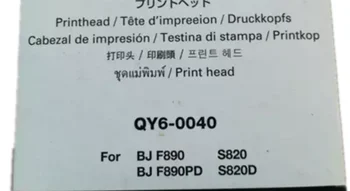 

for QY6-0040 S820 S830 BJF890