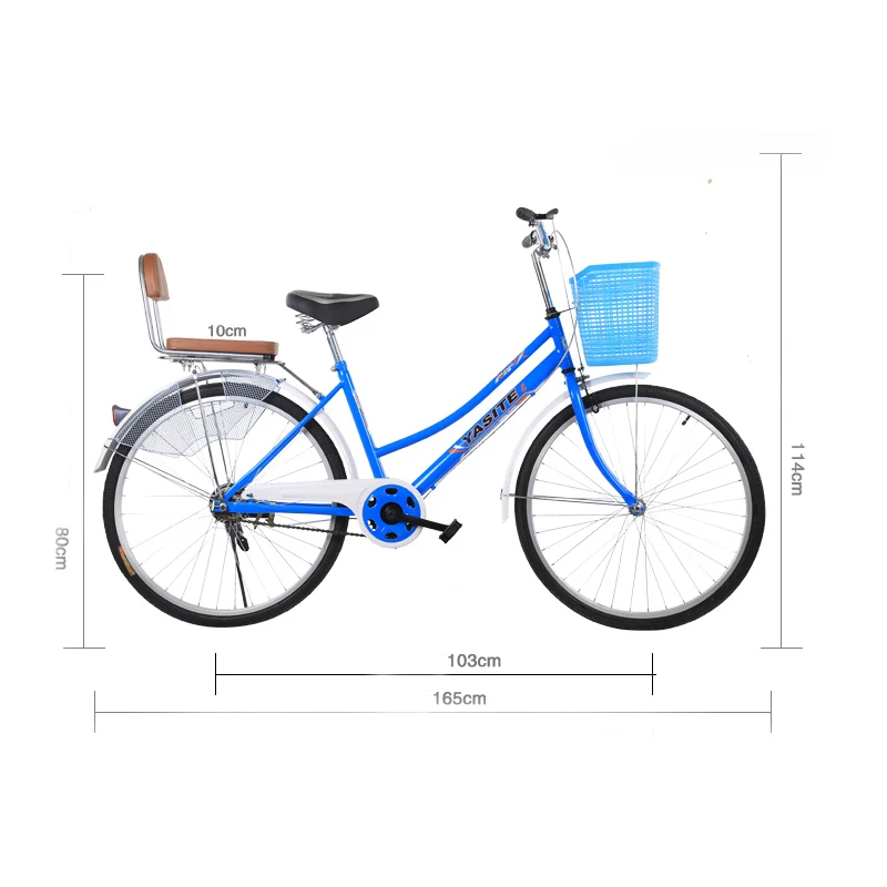 Utility Bicycle 26 Inch Adult Bicycle Outdoor Road Retro Bike
