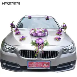 Искусственные цветы, новый стиль, свадебные украшения автомобиля, сердце "LOVE", свадебные цветы, дом fiori bomboniere фиолетовый