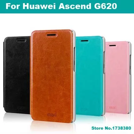 custodia huawei g620s custodia huawei g620s