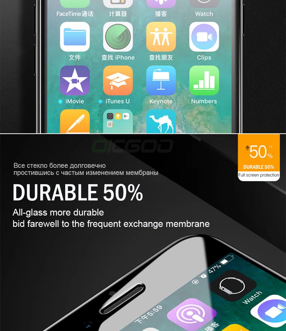 iPhone-8--5D--1_10