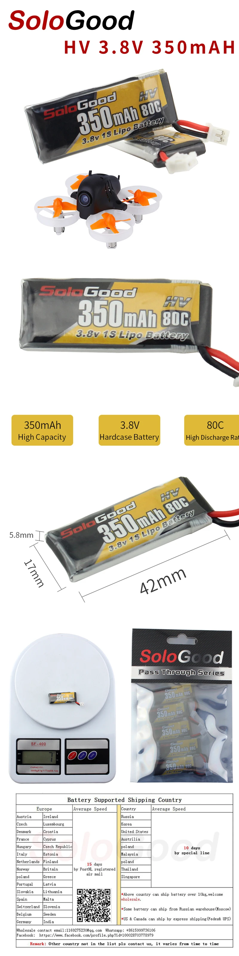 5 шт. SoloGood Lipo батареи 1S 3,8 V 350mAh 80C перезаряжаемые батареи с PH2.0 разъем для внутреннего гоночного дрона игрушки