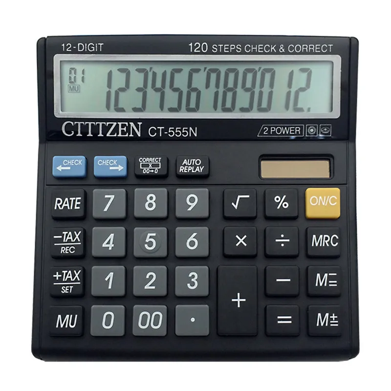 latest calculator