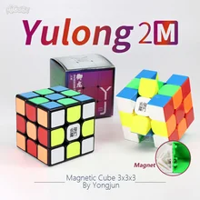 Yongjun Yulong 2 м 3x3x3 скоростной Магнитный куб 3x3 магический магнит Cubo Magico 3*3 магниты куб StickerlessGame головоломка WCA плеер