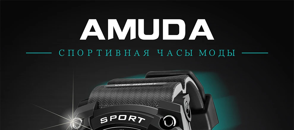 AM2050-Russian_01